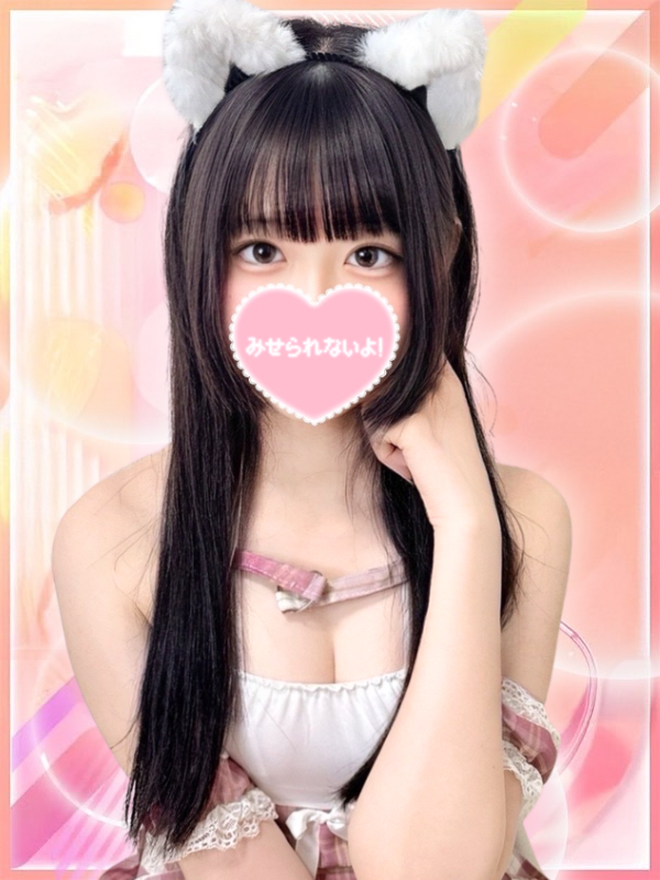 18歳世代11/1初日　つきの